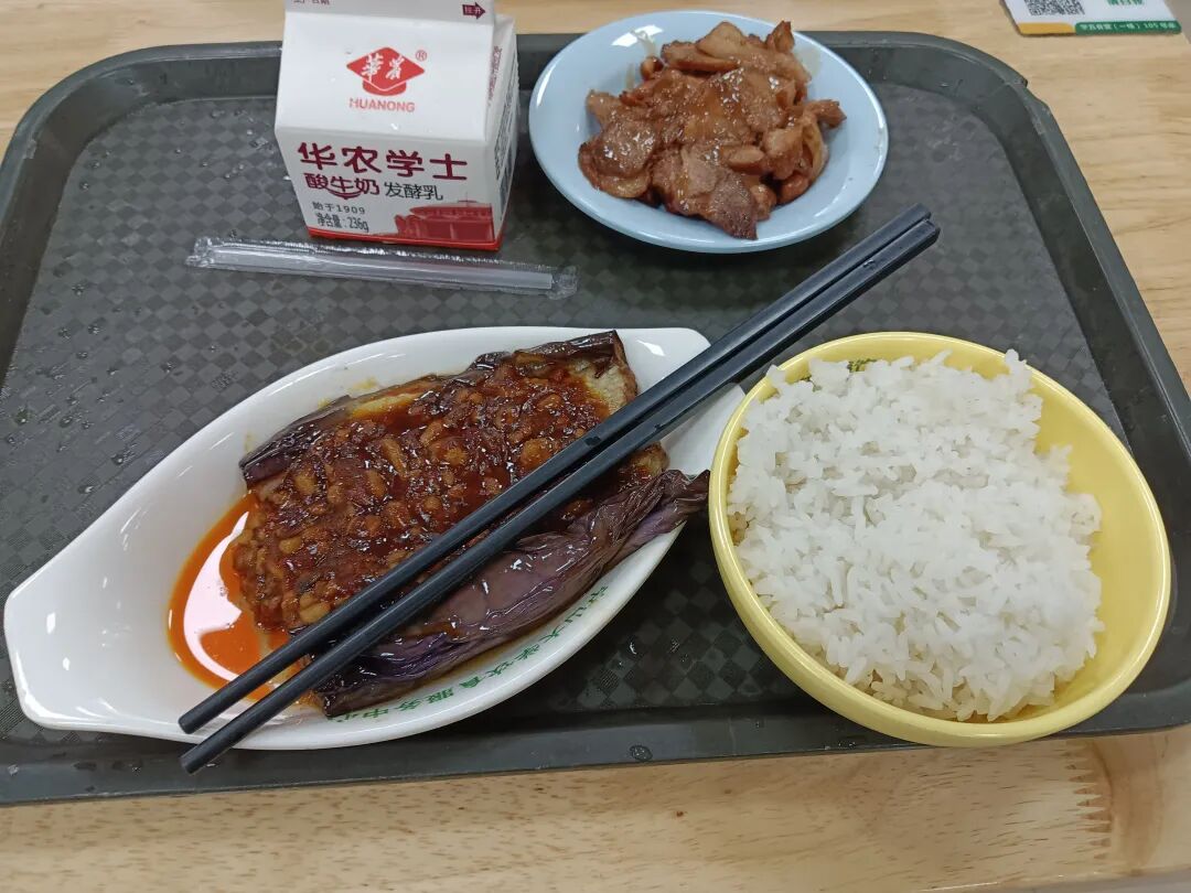 公众号贴图 02