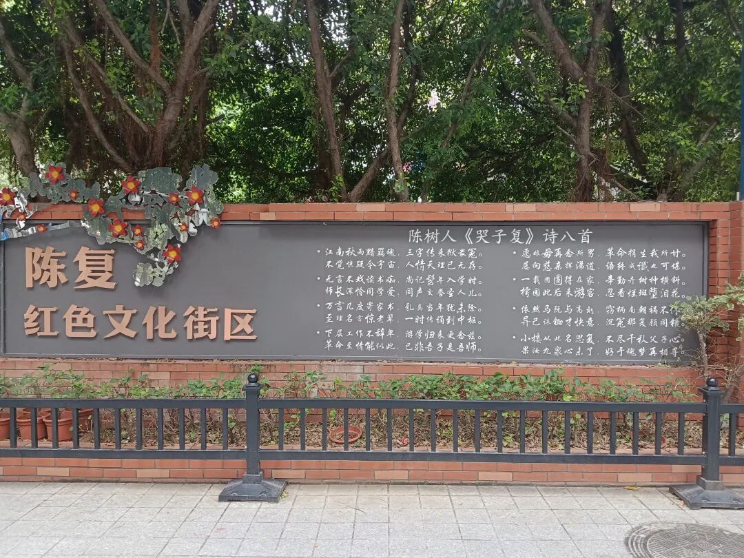 公众号贴图 11