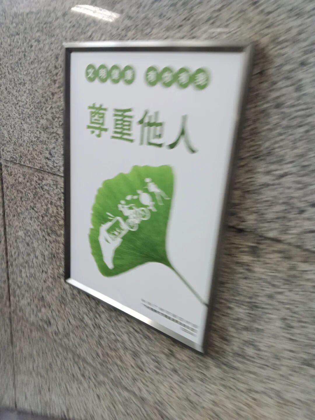 公众号贴图 13
