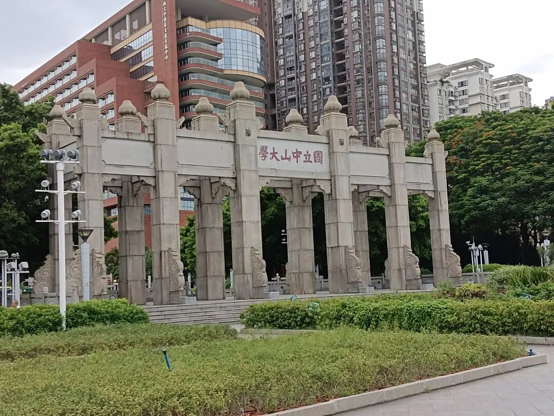 公众号贴图 18