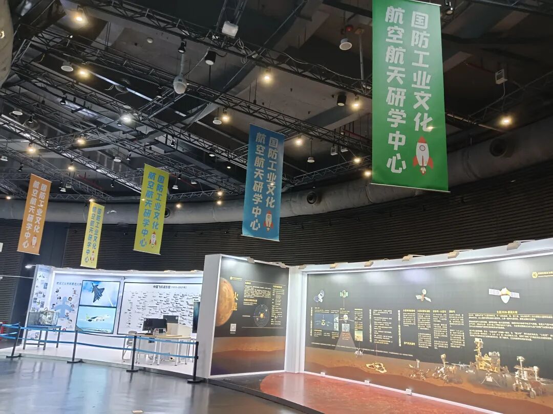 公众号贴图 09