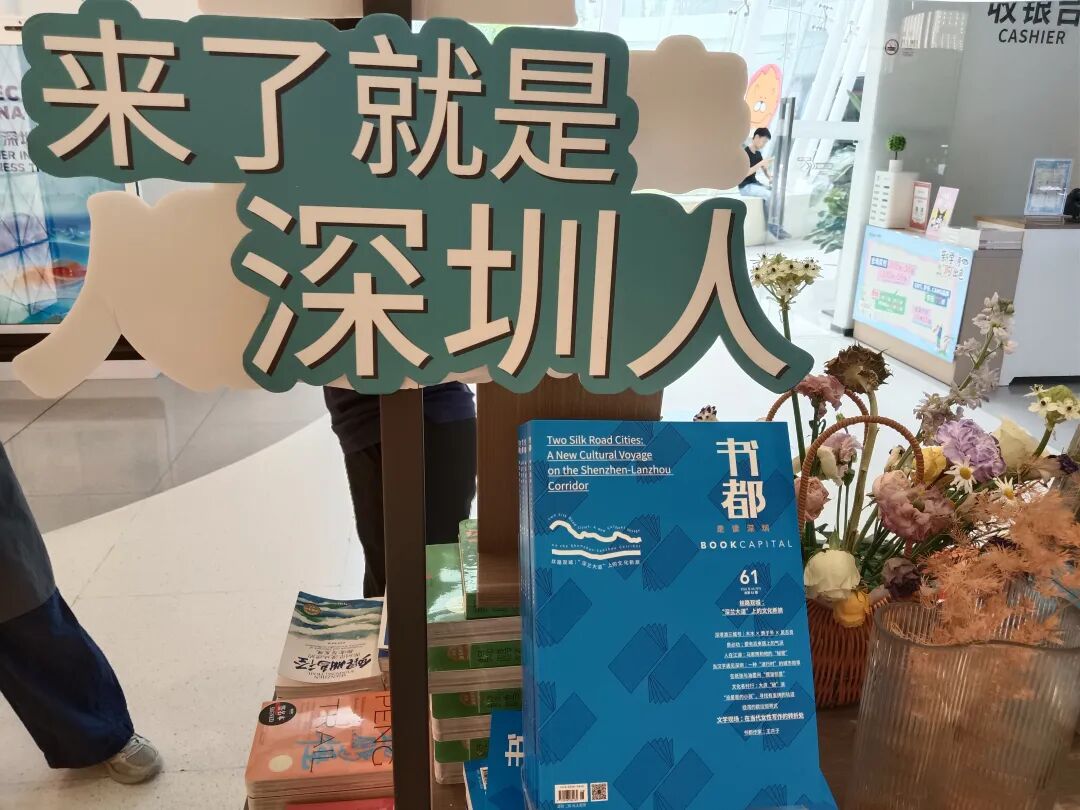 公众号贴图 14
