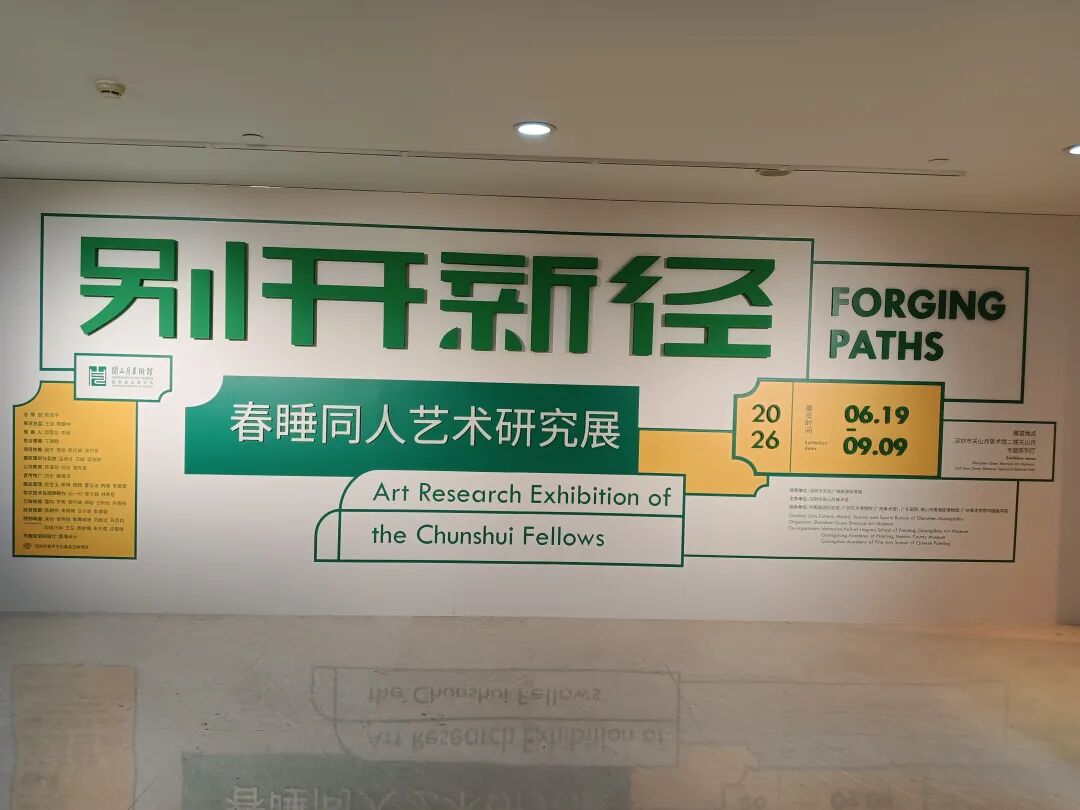 公众号贴图 17