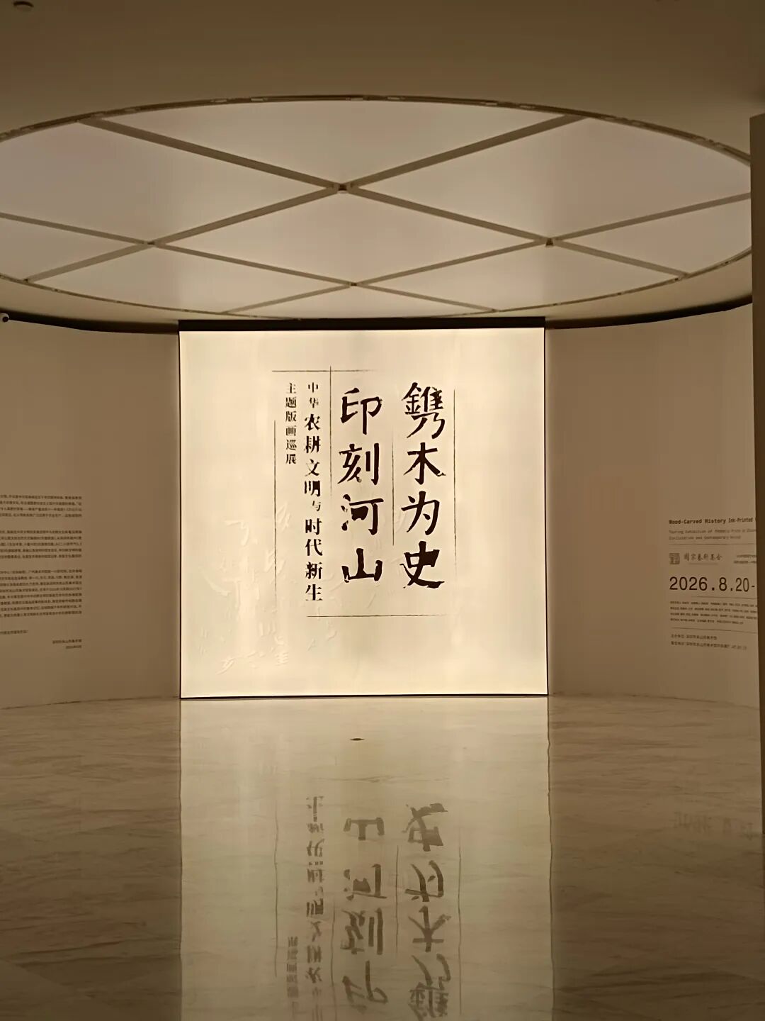 公众号贴图 21