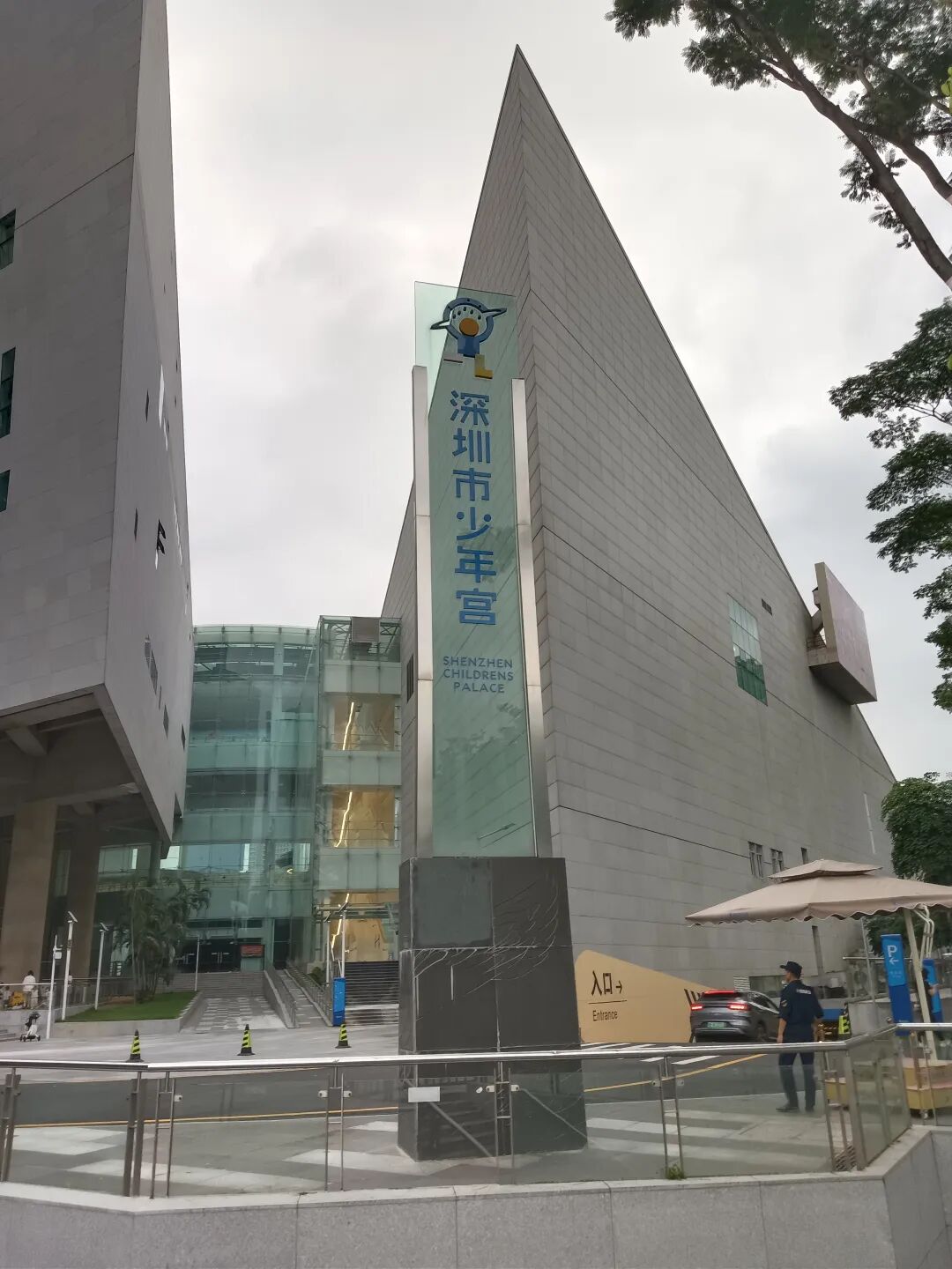 公众号贴图 24